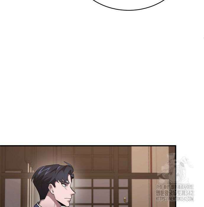 검사가 법을 모름 38화 13