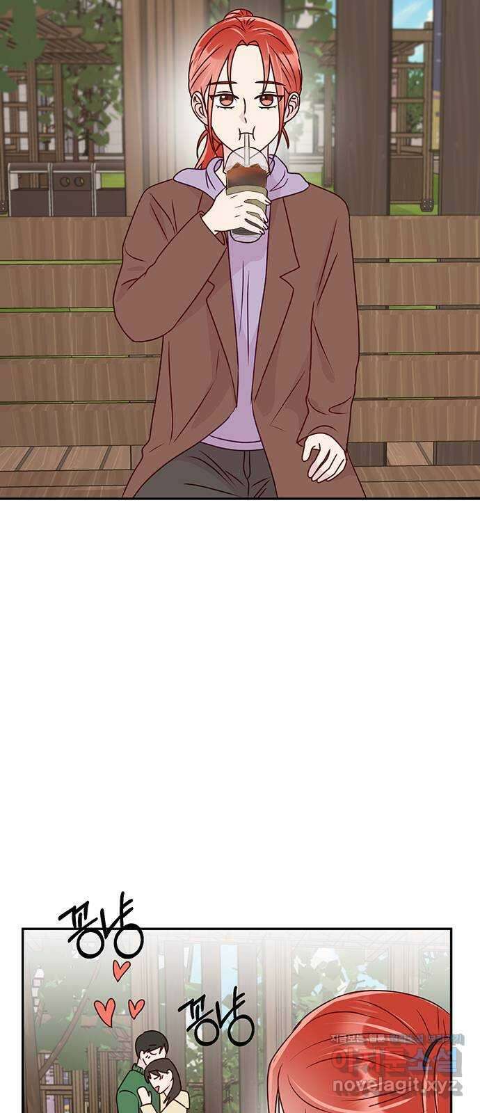 선빵필승! 22화 2
