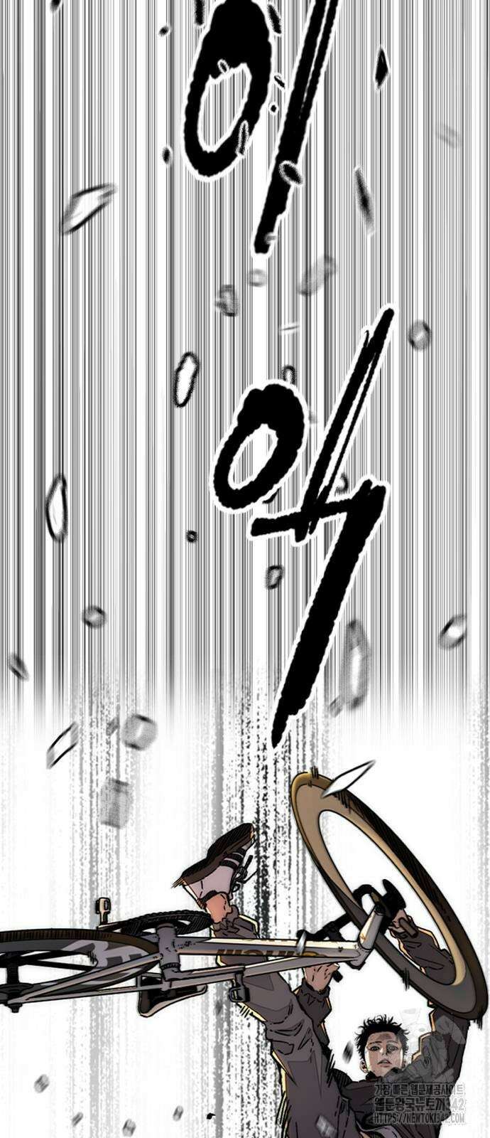 윈드브레이커 4부 128화 6