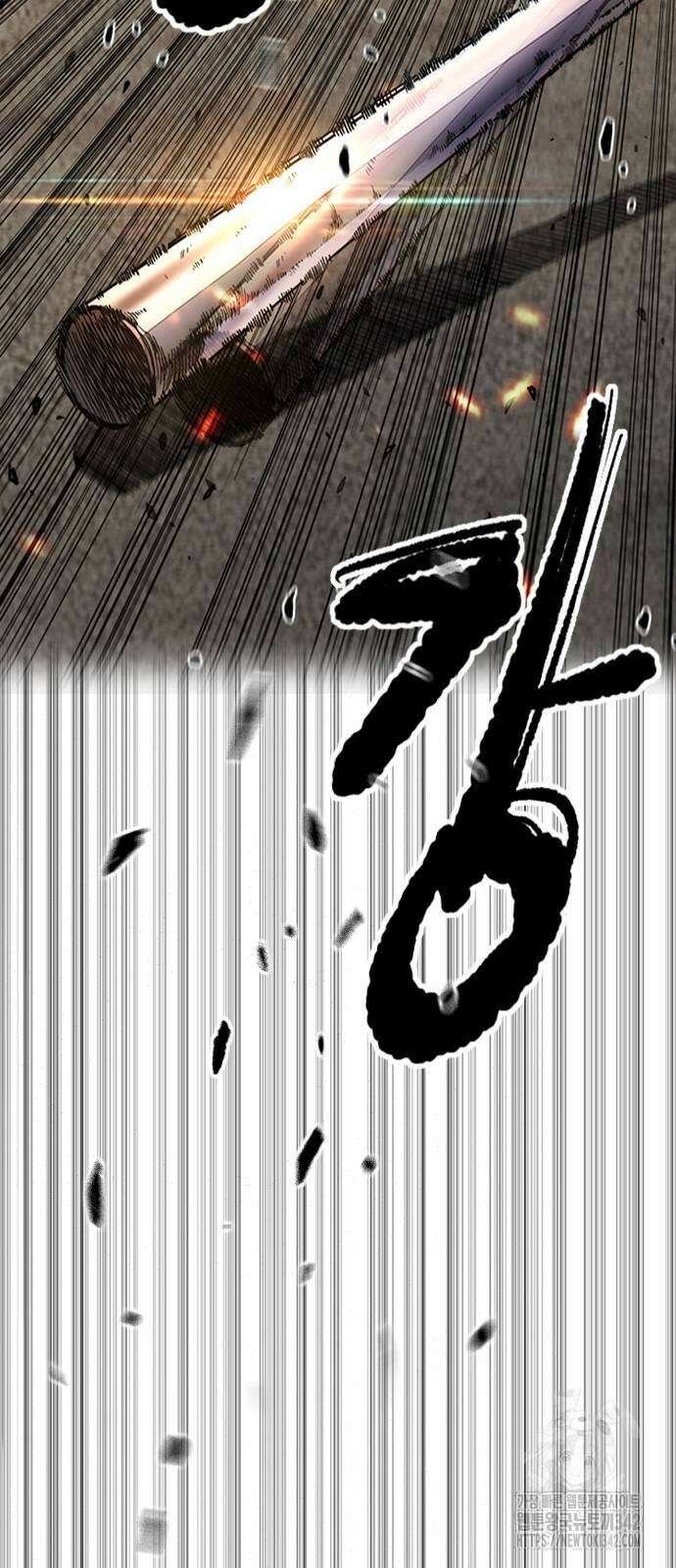 윈드브레이커 4부 128화 12