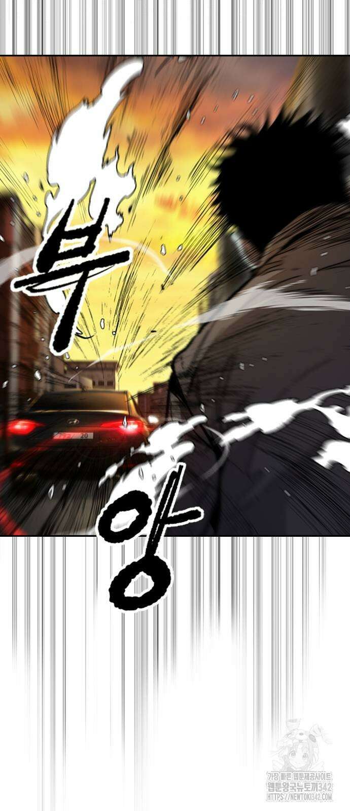윈드브레이커 4부 128화 13