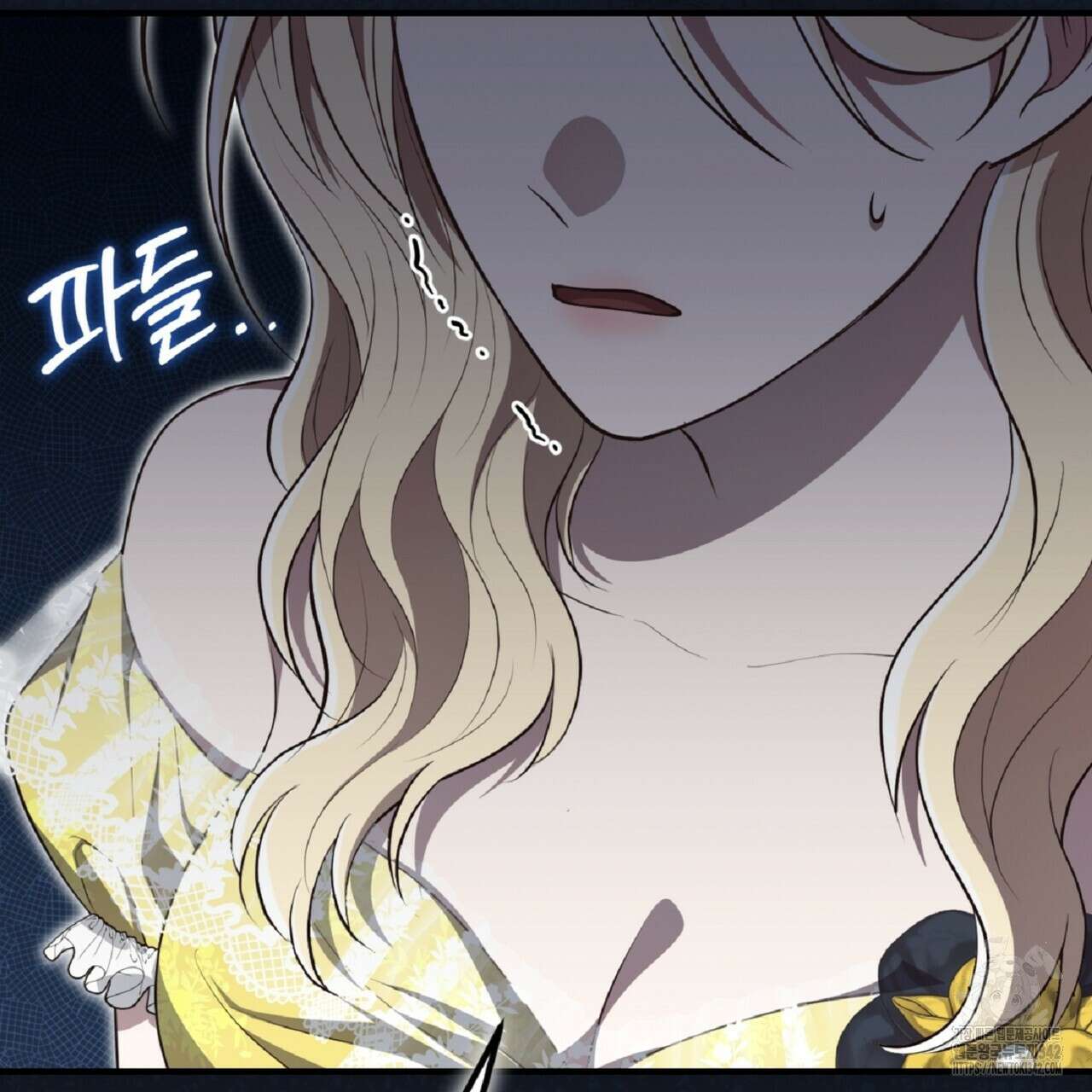 자스민을 봐 주세요! 59화 10