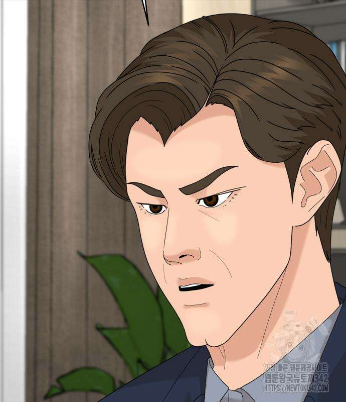 별난식당 77화 30