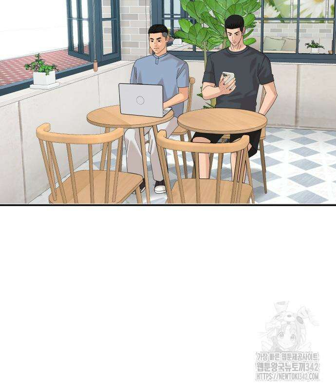 별난식당 77화 53
