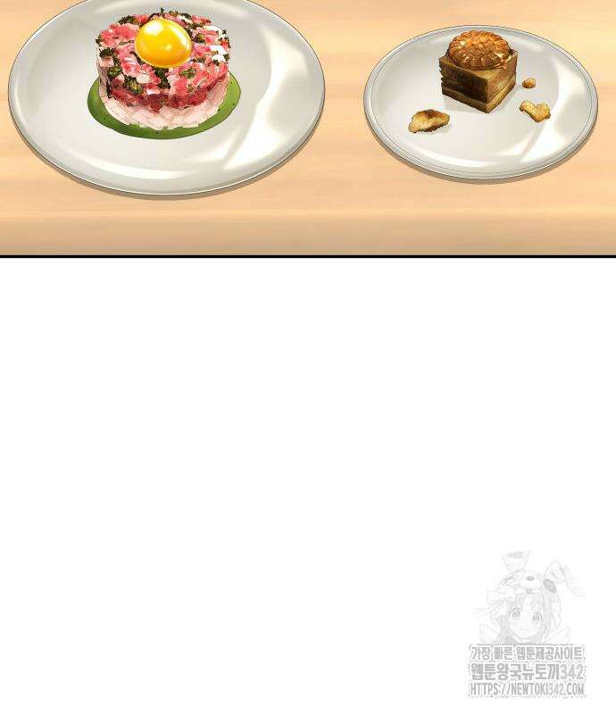 별난식당 77화 82