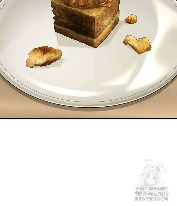별난식당 77화 98