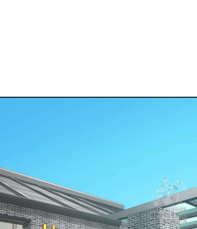 별난식당 77화 130