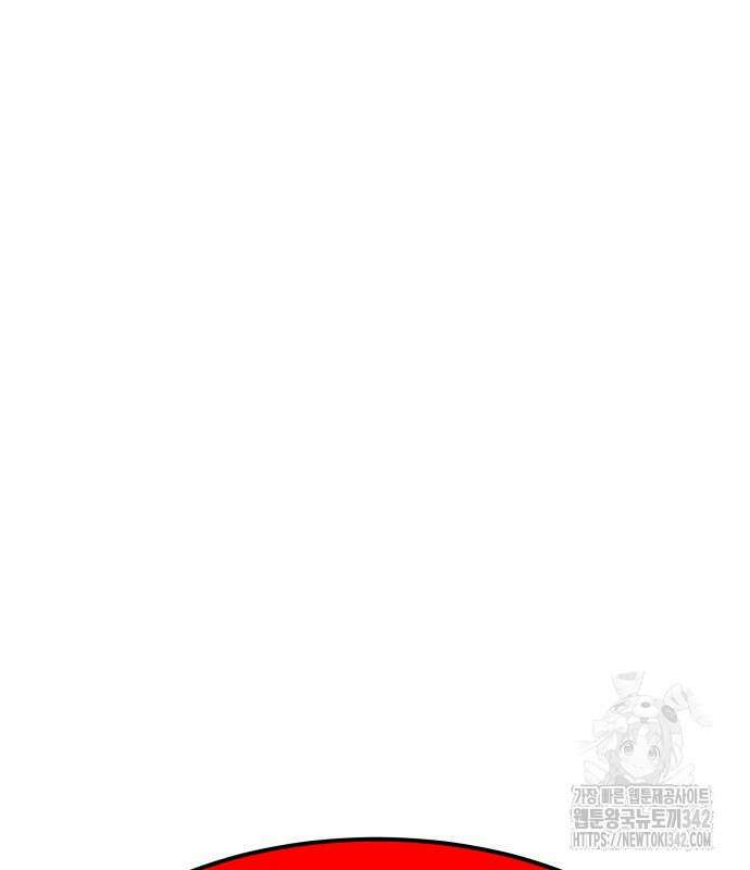 별난식당 77화 164