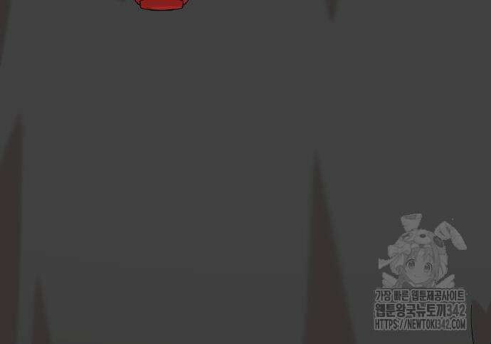 별난식당 77화 167