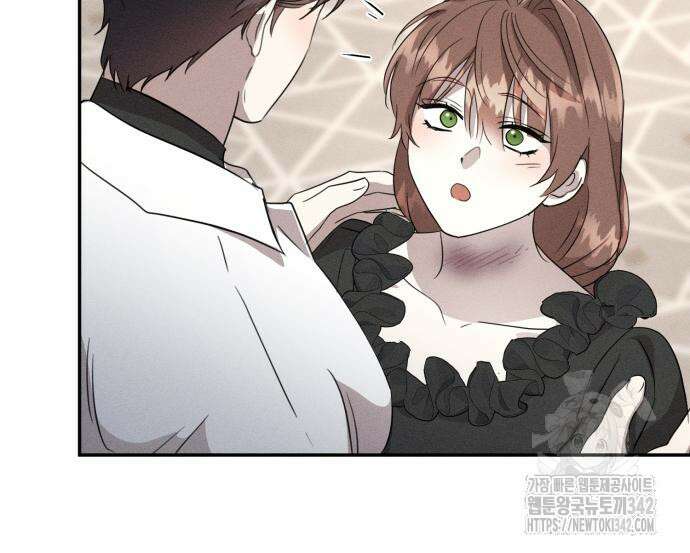 함부로 친절하지 말라 30화 55