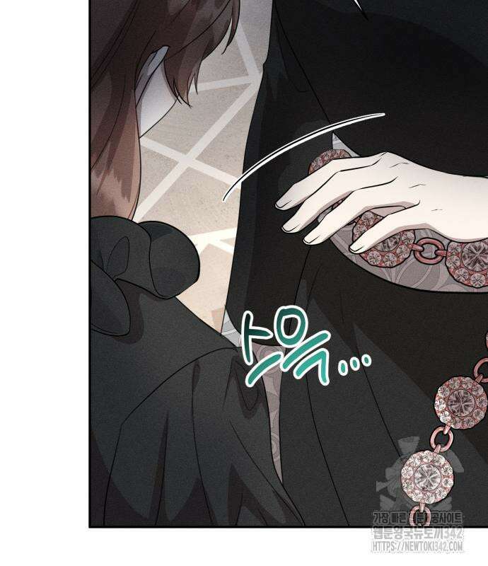 함부로 친절하지 말라 30화 59