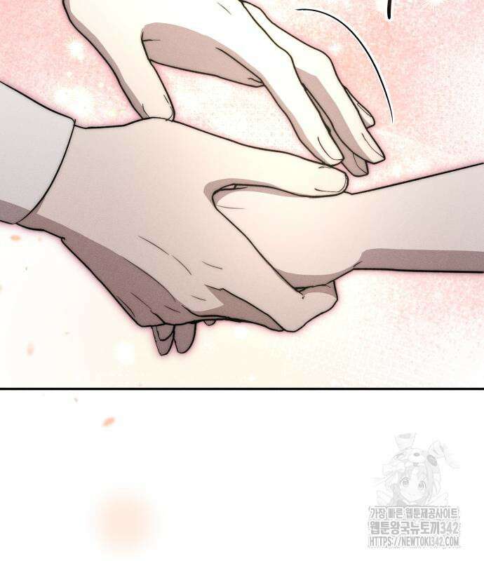 함부로 친절하지 말라 30화 103