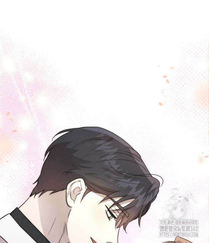 함부로 친절하지 말라 30화 104
