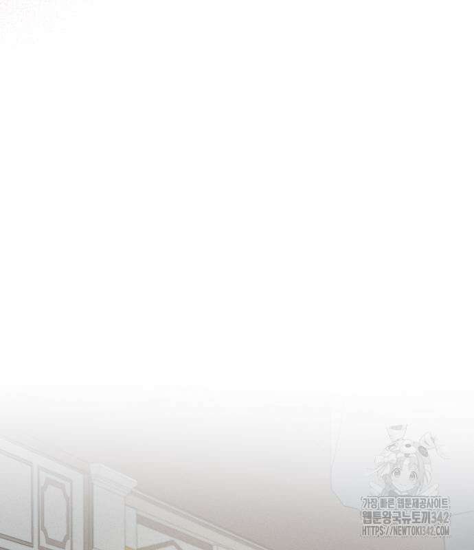 함부로 친절하지 말라 30화 107