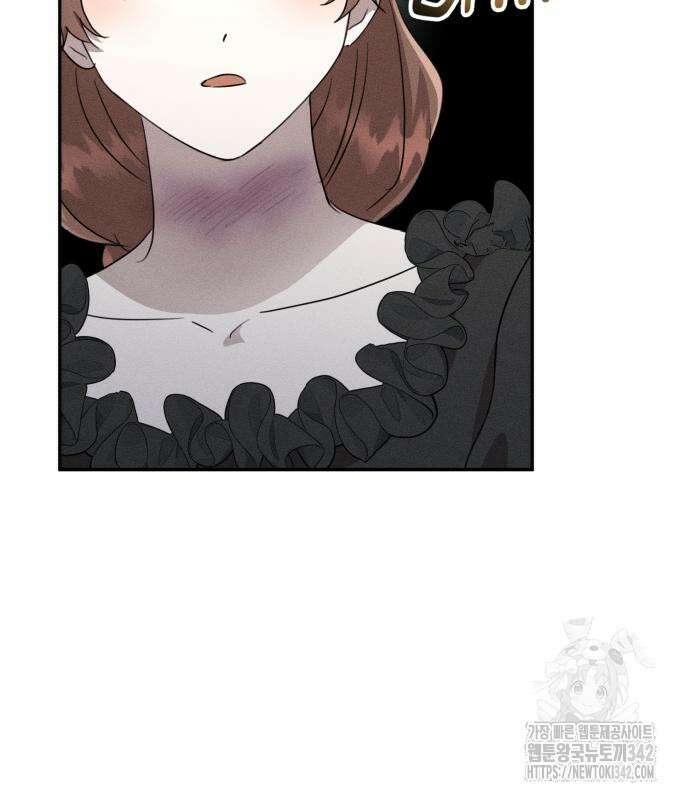 함부로 친절하지 말라 30화 120