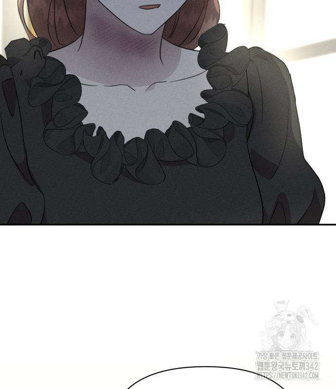 함부로 친절하지 말라 30화 126