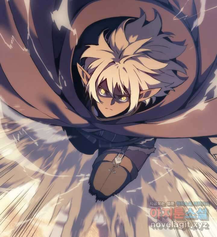 권왕전생 38화 4