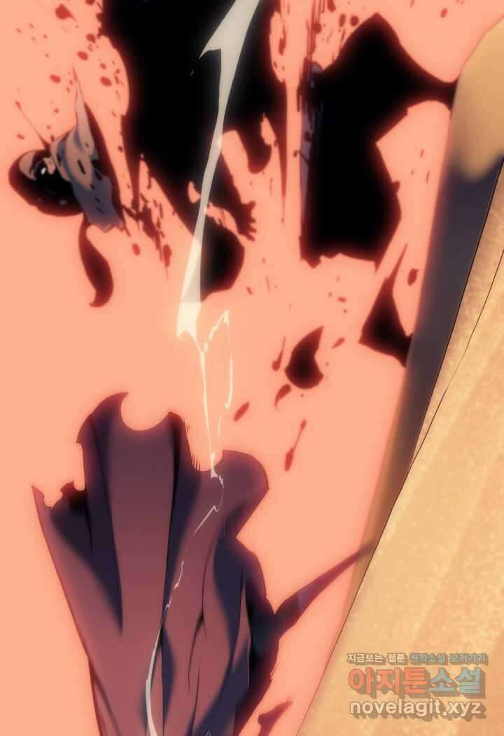 권왕전생 38화 11