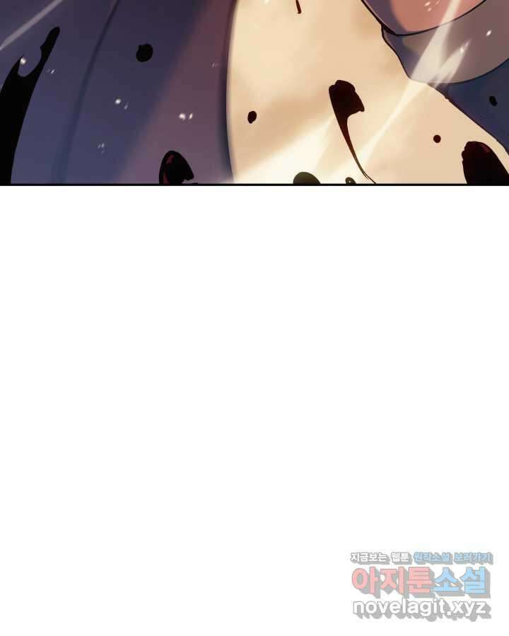 권왕전생 38화 15