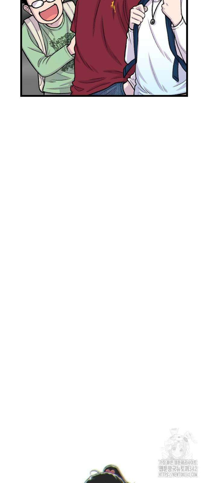 별이삼샵 174화 4