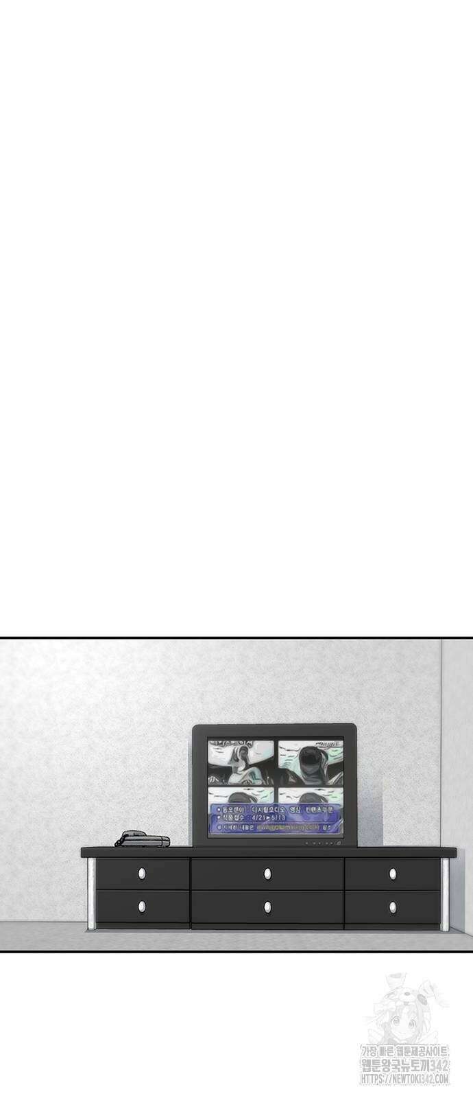 별이삼샵 174화 34