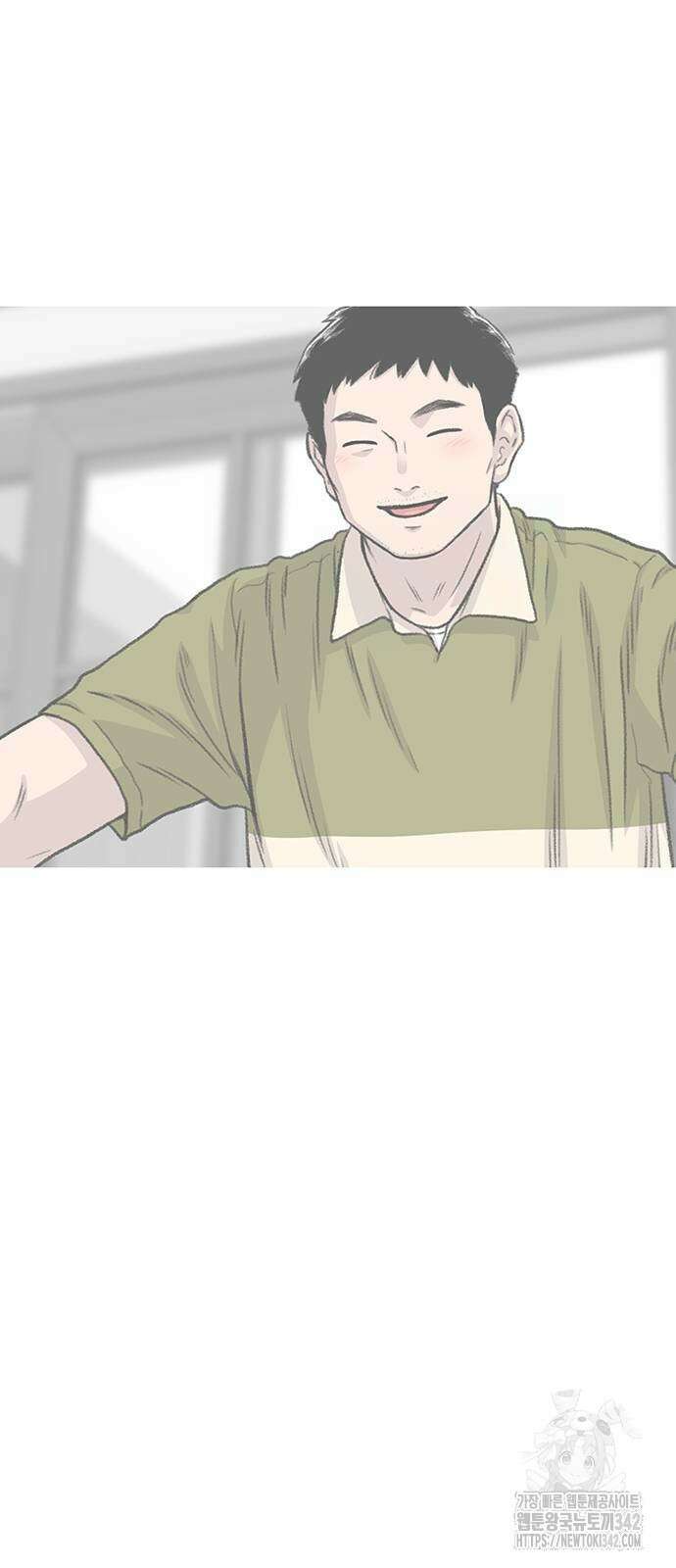 별이삼샵 174화 71