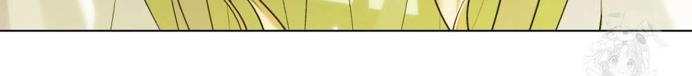 약속을 한 건 내가 아니야 27화 74