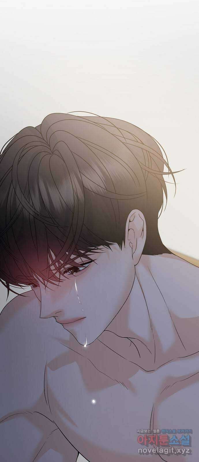 랜덤타겟 68화 3