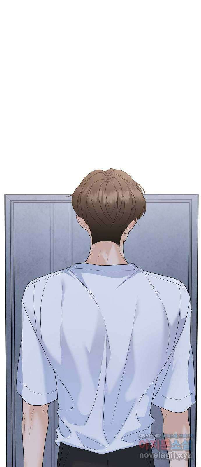 랜덤타겟 68화 15