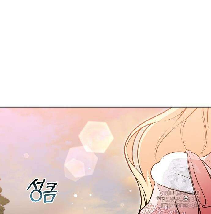서브 남주가 너무 많아! 37 9