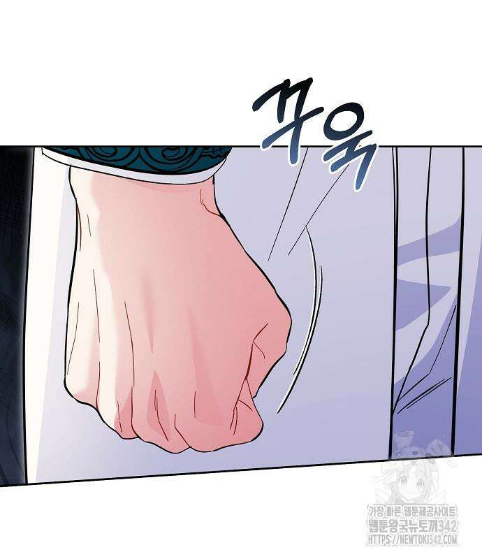 서브 남주가 너무 많아! 37 14