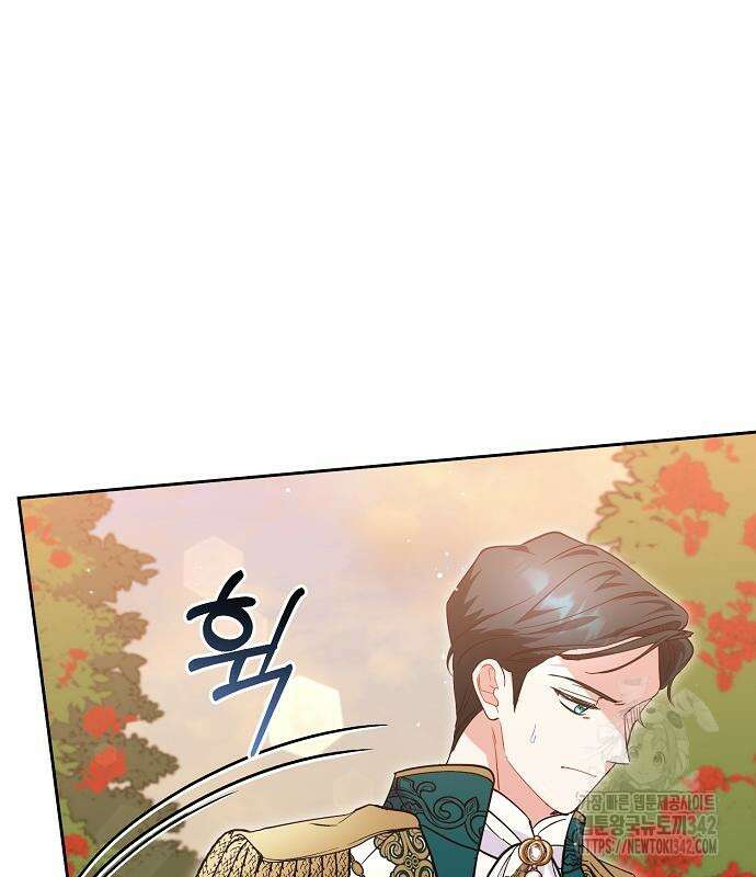 서브 남주가 너무 많아! 37 15