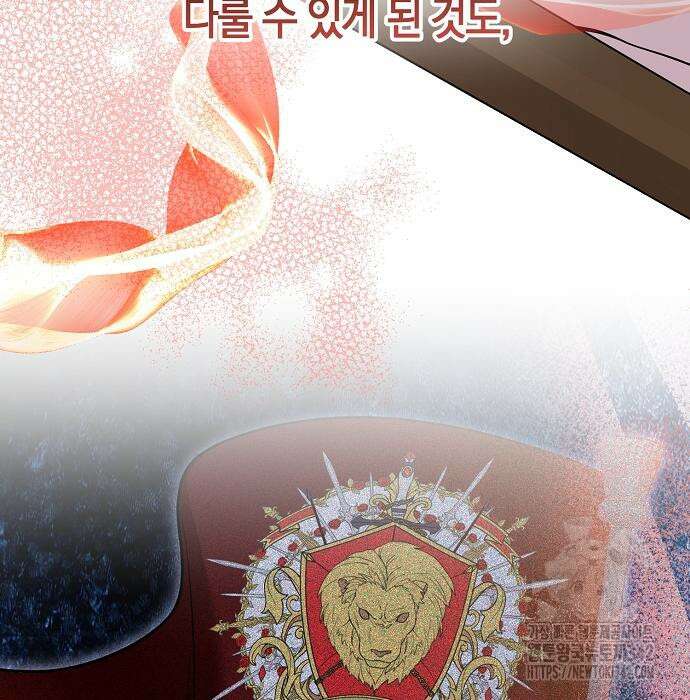 서브 남주가 너무 많아! 37 57
