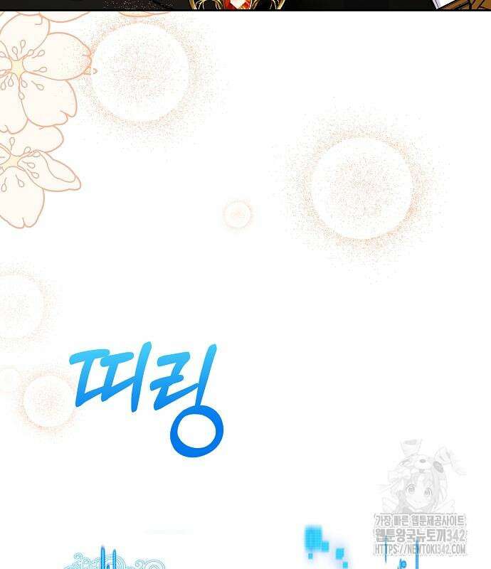 서브 남주가 너무 많아! 37 99