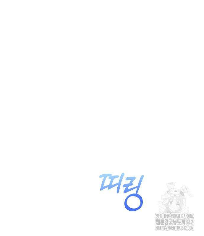 서브 남주가 너무 많아! 37 134