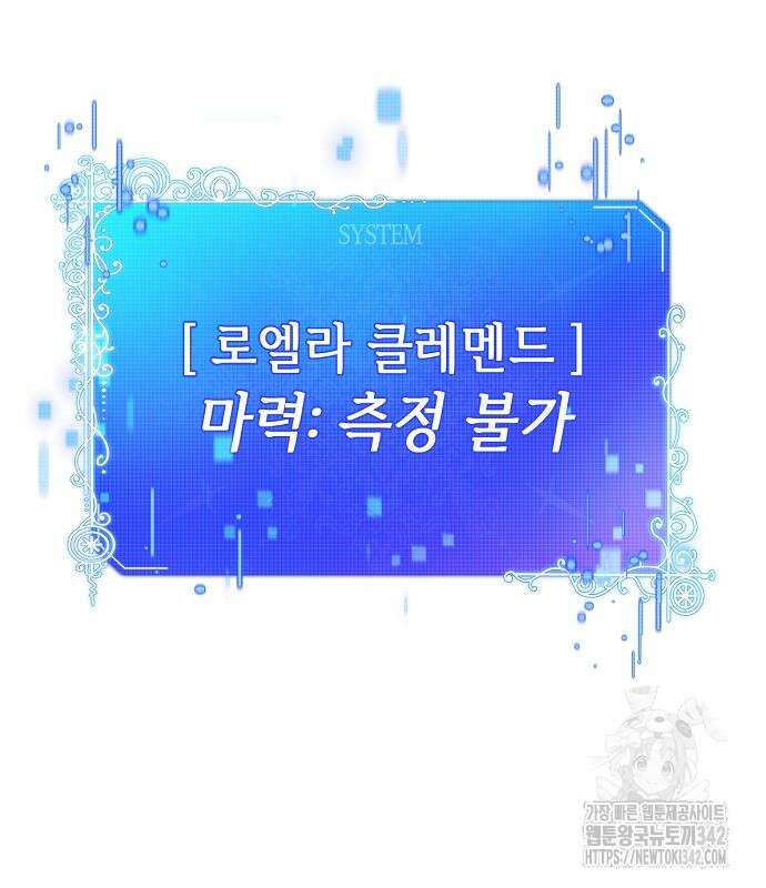 서브 남주가 너무 많아! 37 135