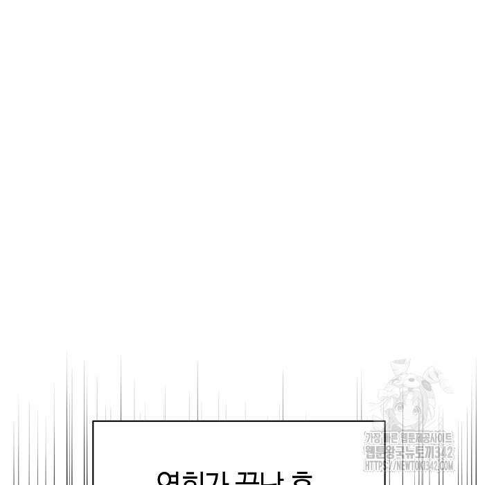 서브 남주가 너무 많아! 37 144