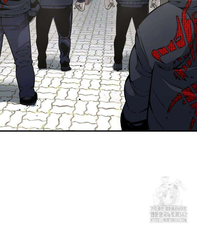 왕게임 104화 18