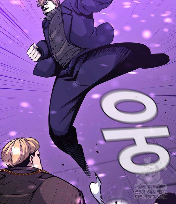 왕게임 104화 55