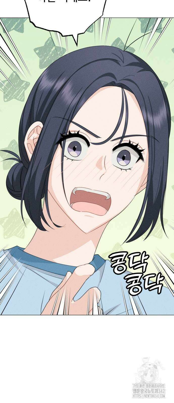 보이는 사랑 7화 100