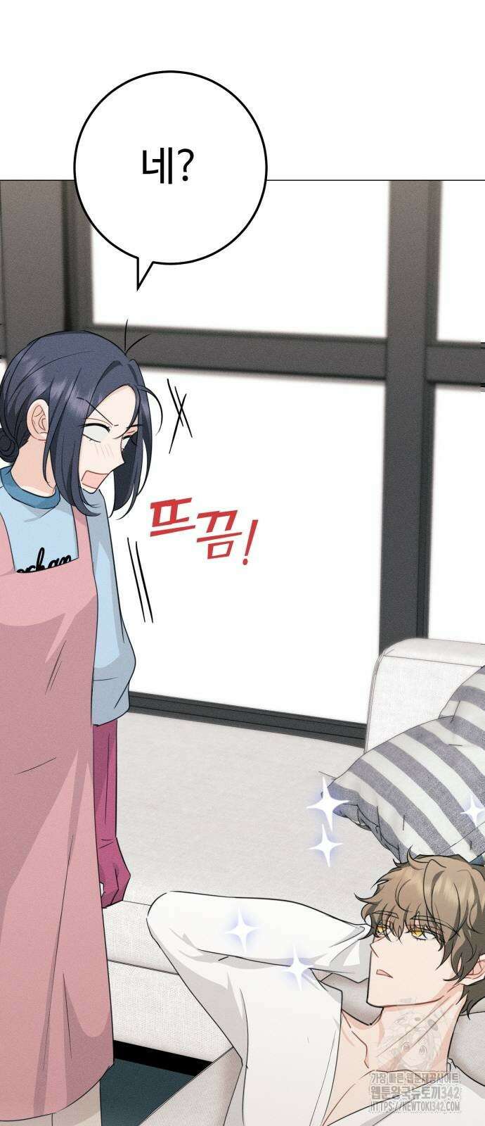 보이는 사랑 7화 102