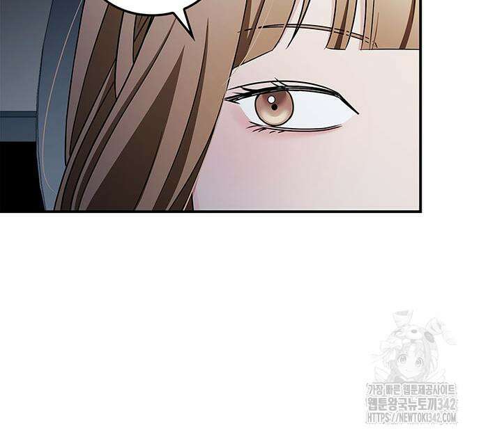 부부, 어디까지 가능해? 11화 11