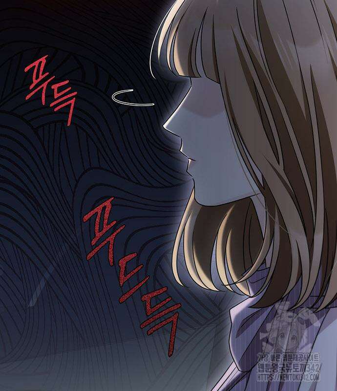 부부, 어디까지 가능해? 11화 13