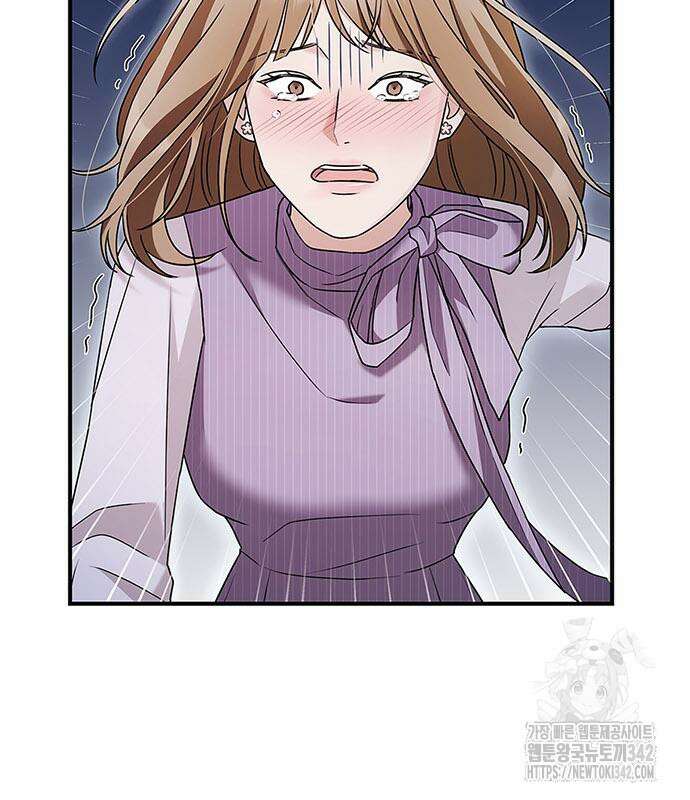 부부, 어디까지 가능해? 11화 26