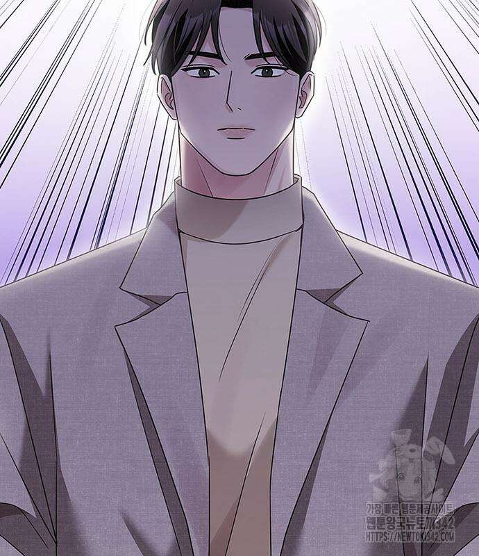 부부, 어디까지 가능해? 11화 47