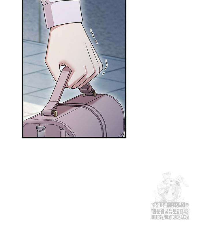 부부, 어디까지 가능해? 11화 65