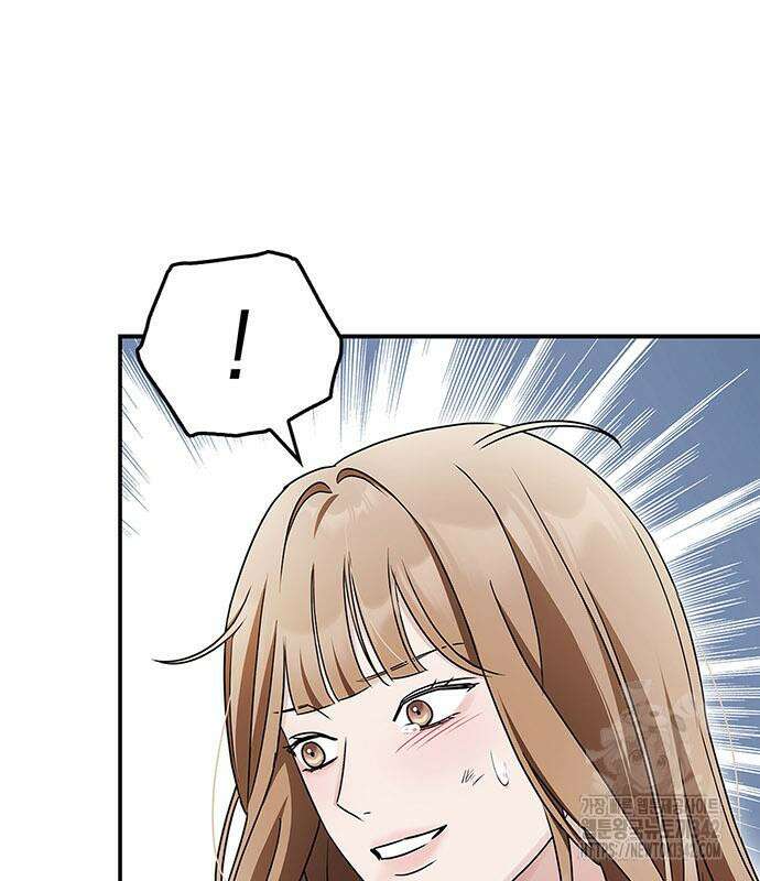 부부, 어디까지 가능해? 11화 101