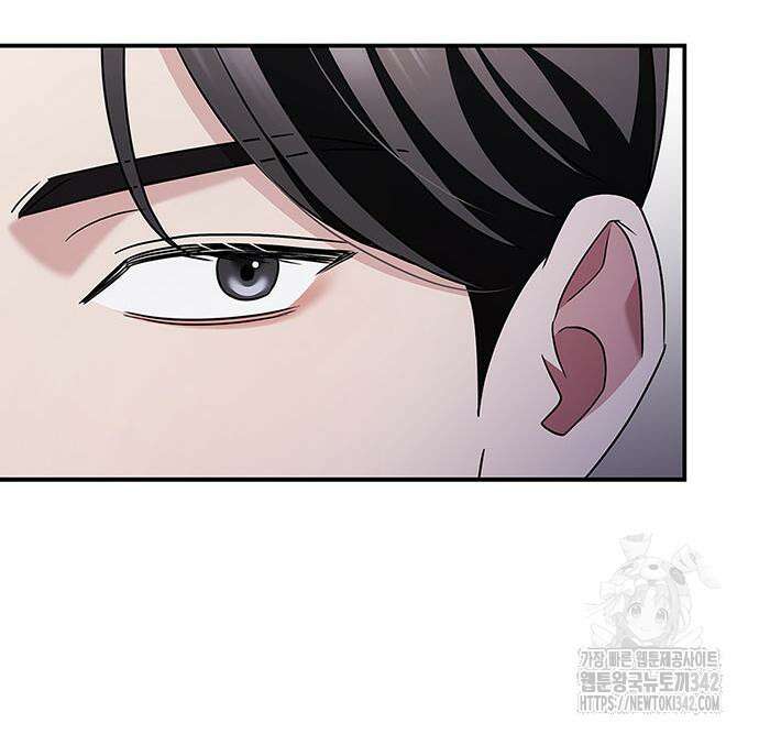 부부, 어디까지 가능해? 11화 113