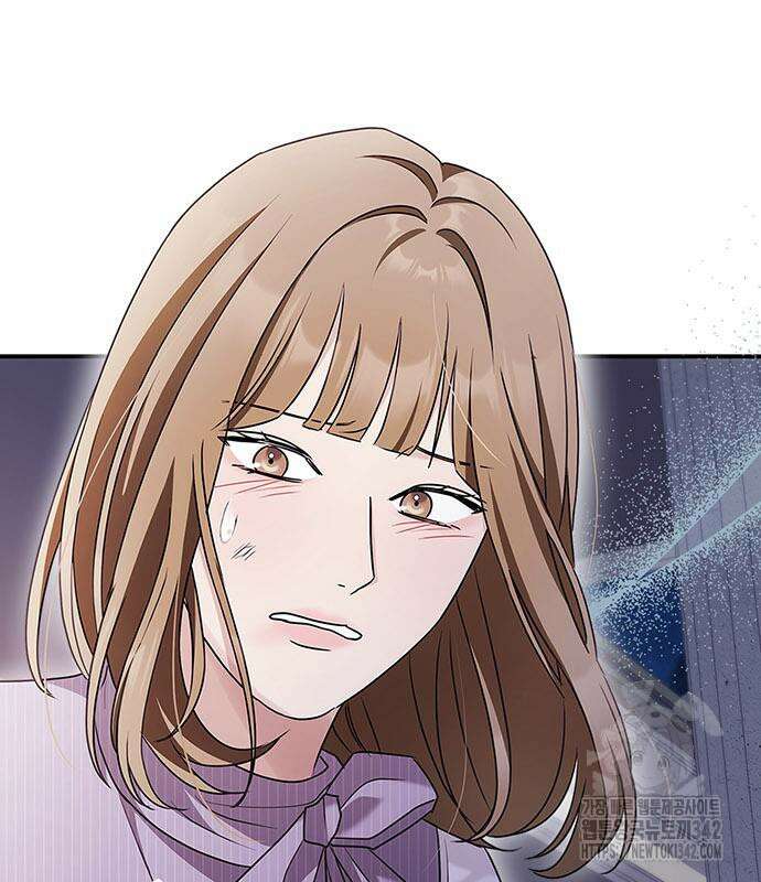 부부, 어디까지 가능해? 11화 116