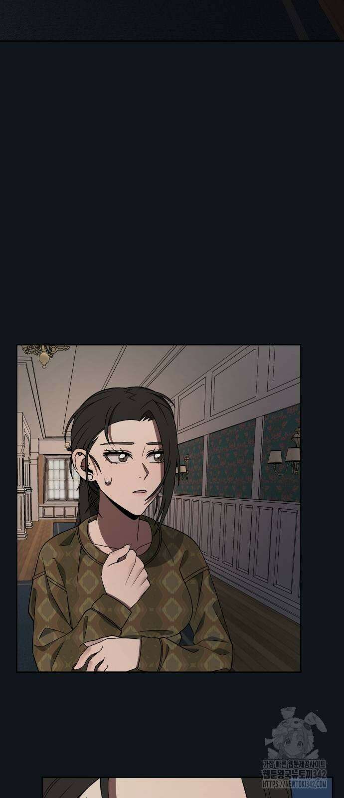 늘봄가든 5화 39